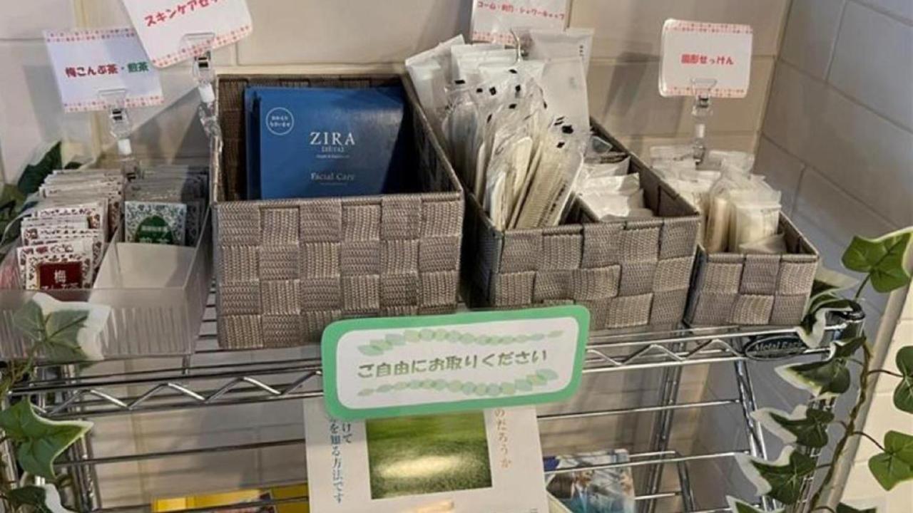 Toyoko Kamata Higashi-guchi 3* Tokio