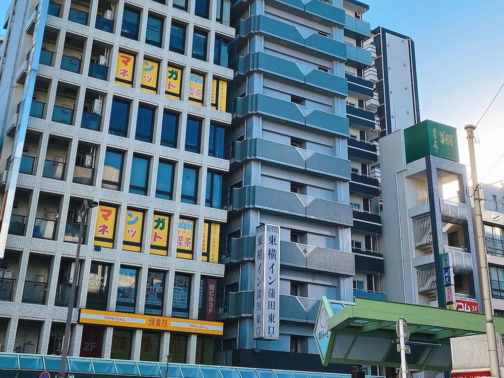 Hotel Toyoko Kamata Higashi-guchi Tokio