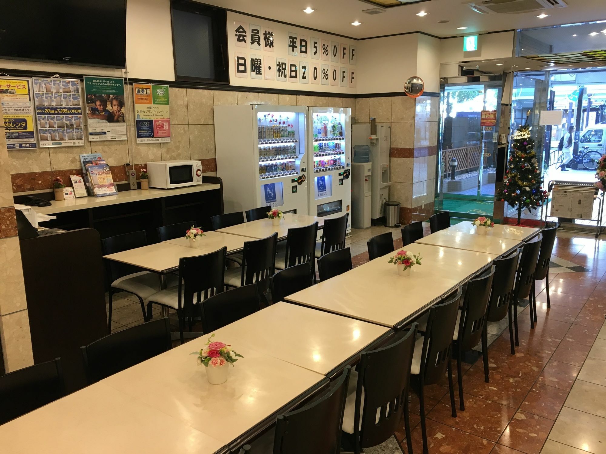 Toyoko Kamata Higashi-guchi Hotel
